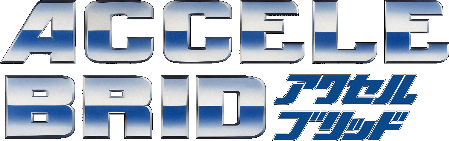 Accele Brid logo for Super Famicom